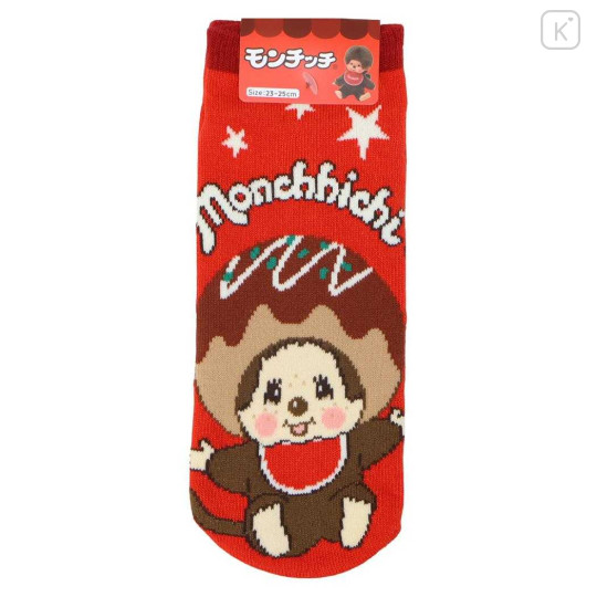 Japan Monchhichi Ankle Socks - Monchhichi-kun : Food Takoyaki - 1