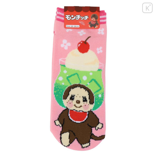 Japan Monchhichi Ankle Socks - Monchhichi-kun : Melon Soda - 1