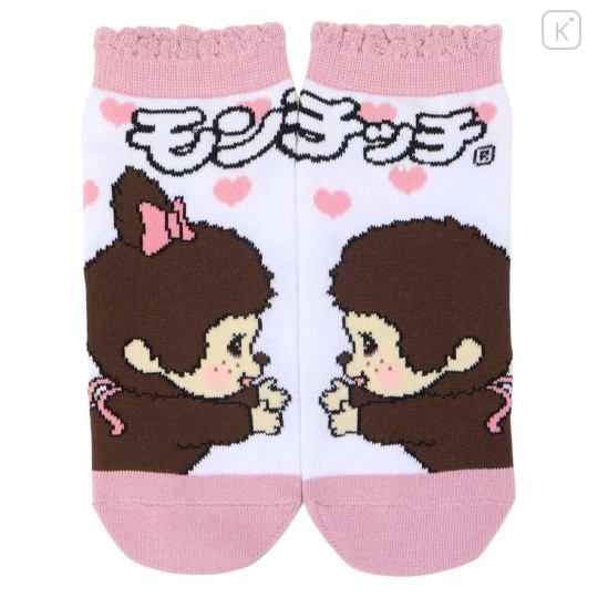 Japan Monchhichi Ankle Socks - Monchhichi-chan & Monchhichi-kun : Pair Pink - 1