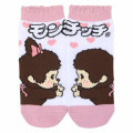 Japan Monchhichi Ankle Socks - Monchhichi-chan & Monchhichi-kun : Pair Pink - 1