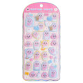 Japan Kawaisouni Cotton Puffy Seal - Panchu Rabbit : A - 1