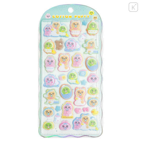 Japan Kawaisouni Cotton Puffy Seal - Panchu Rabbit : B - 1