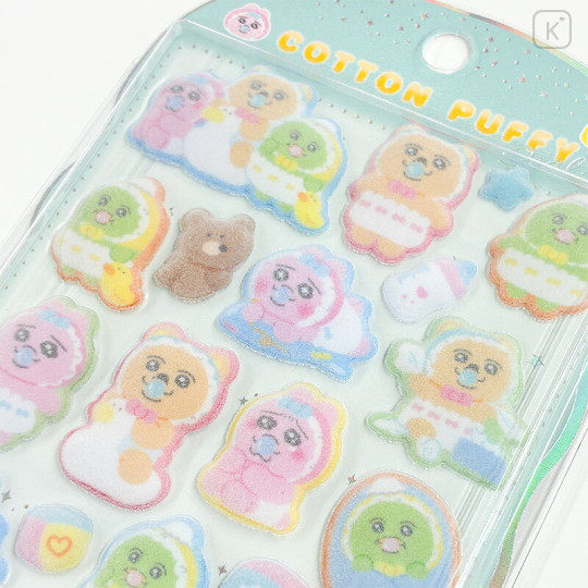 Japan Kawaisouni Cotton Puffy Seal - Panchu Rabbit : B - 2