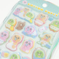 Japan Kawaisouni Cotton Puffy Seal - Panchu Rabbit : B - 2