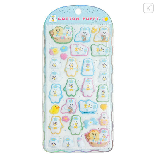 Japan Tamagotchi Cotton Puffy Seal - Npocham A - 1