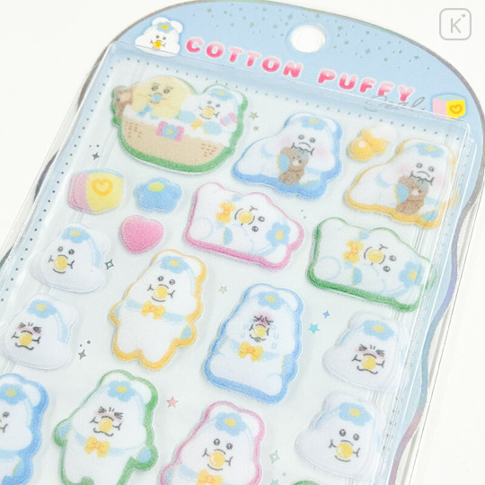 Japan Tamagotchi Cotton Puffy Seal - Npocham A - 2