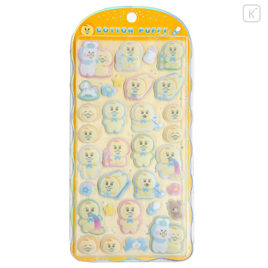 Japan Tamagotchi Cotton Puffy Seal - Npocham B - 1