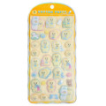 Japan Tamagotchi Cotton Puffy Seal - Npocham B - 1