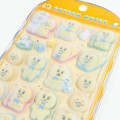 Japan Tamagotchi Cotton Puffy Seal - Npocham B - 2