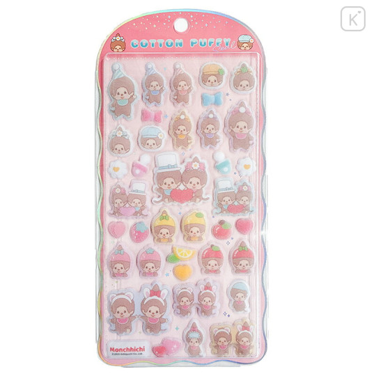 Japan Monchhichi Cotton Puffy Seal - Monchhichi-chan & Monchhichi-kun : Stylish - 1