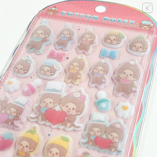 Japan Monchhichi Cotton Puffy Seal - Monchhichi-chan & Monchhichi-kun : Stylish - 2
