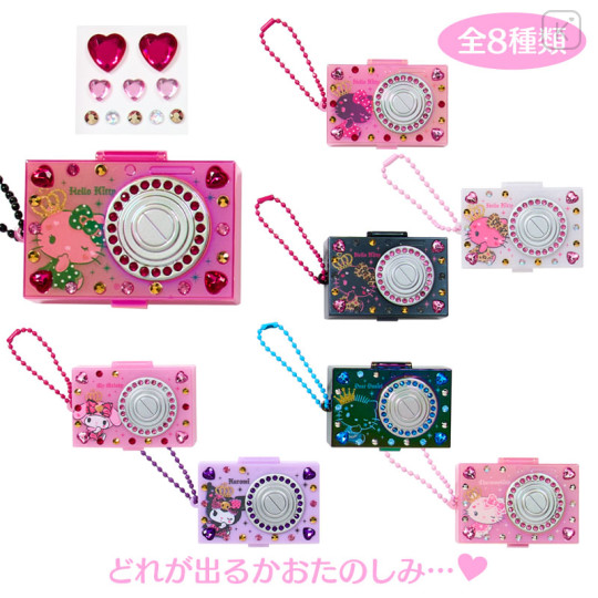 Japan Sanrio Original Secret Keychain - Gal Style Max Camera Style Case Blind Box - 1