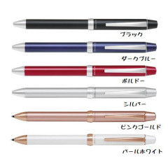 Japan Pilot 3+1 Ridge Multi Ballpoint Pen - 0.7mm 