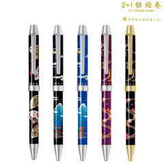 Japan Pilot 2+1 Ridge Elegant Picture Scroll Multi Ballpoint Pen - 0.7mm