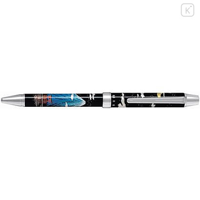 Japan Pilot 2+1 Ridge Elegant Picture Scroll Multi Ballpoint Pen - 0.7mm The Moon and Mount Fuji - 1