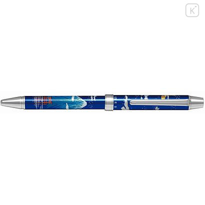 Japan Pilot 2+1 Ridge Elegant Picture Scroll Multi Ballpoint Pen - 0.7mm The Moon and Mount Fuji Blue - 1