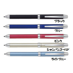 Japan Pilot 2+1 Ridge Multi Ballpoint Pen - 0.7mm