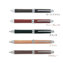 Japan Pilot 2+1 Legno Multi Ballpoint Pen - 0.7mm