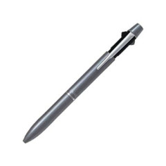 Japan Pilot 2+1 Acro Drive Multi Ballpoint Pen - 0.7mm Gray