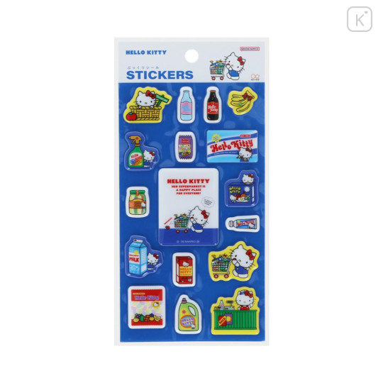 Japan Sanrio Puffy Sticker - Hello Kitty : Blue - 1