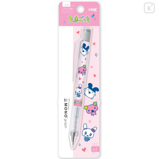 Japan Tamagotchi Mono Graph Shaker Mechanical Pencil - Pink - 1