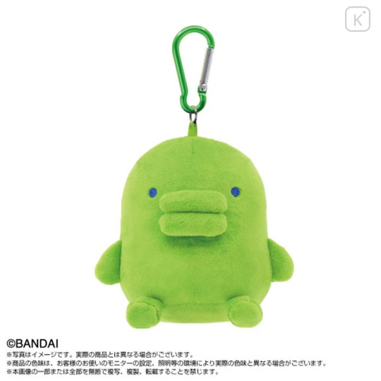 Japan Tamagotchi Plush Mascot with Carabiner - Kuchipatchi - 1