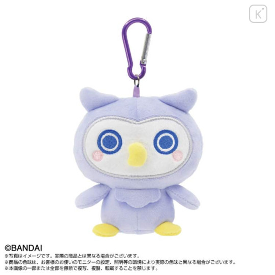 Japan Tamagotchi Plush Mascot with Carabiner - Hohochi - 1