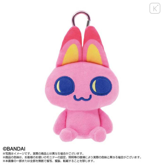 Japan Tamagotchi Plush Mascot with Carabiner - Myaocchi - 1