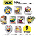 Japan Minions Secret Acrylic Mirror Sticker - Minions & Monsters Blind Box - 1