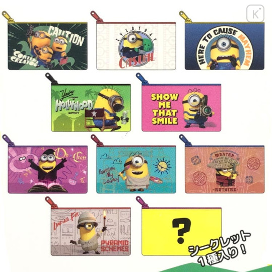 Japan Minions Secret Flat Mini Pouch - Minions & Monsters Blind Box - 2
