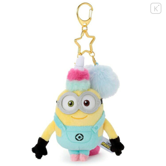 Japan Minions Mascot Holder Bag Charm - Minions : Bob It's so Fluffy - 1