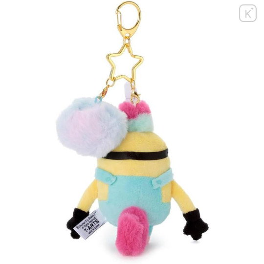 Japan Minions Mascot Holder Bag Charm - Minions : Bob It's so Fluffy - 4