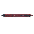 Japan Pilot 4+1 Wood Multi Ballpoint Pen - 0.7mm Bordeaux - 1