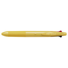 Japan Pilot Acroball 4+1 Multi Ballpoint Pen - 0.5mm Yellow