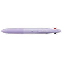 Japan Pilot Acroball 4+1 Multi Ballpoint Pen - 0.5mm Purple
