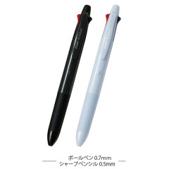 Japan Pilot Acroball 4+1 Multi Ballpoint Pen - 0.7mm