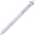 Japan Pilot Acroball 2+1 Multi Ballpoint Pen - 0.5mm Lavender - 1
