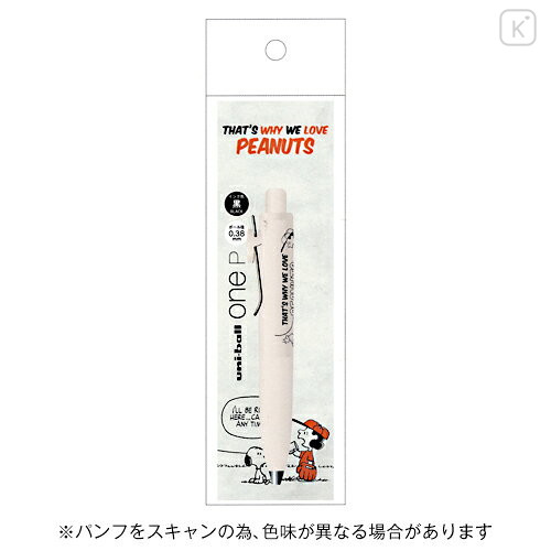 Japan Peanuts Uni-ball One P Gel Pen - Snoopy : That's Why We Love A - 1