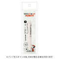 Japan Peanuts Uni-ball One P Gel Pen - Snoopy : That's Why We Love A - 1