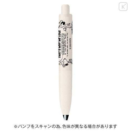 Japan Peanuts Uni-ball One P Gel Pen - Snoopy : That's Why We Love A - 2