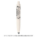 Japan Peanuts Uni-ball One P Gel Pen - Snoopy : That's Why We Love A - 2