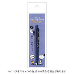 Japan Peanuts Uni-ball One P Gel Pen - Snoopy : That's Why We Love B