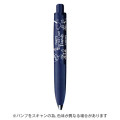 Japan Peanuts Uni-ball One P Gel Pen - Snoopy : That's Why We Love B - 2