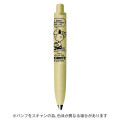 Japan Peanuts Uni-ball One P Gel Pen - Snoopy : That's Why We Love C - 2
