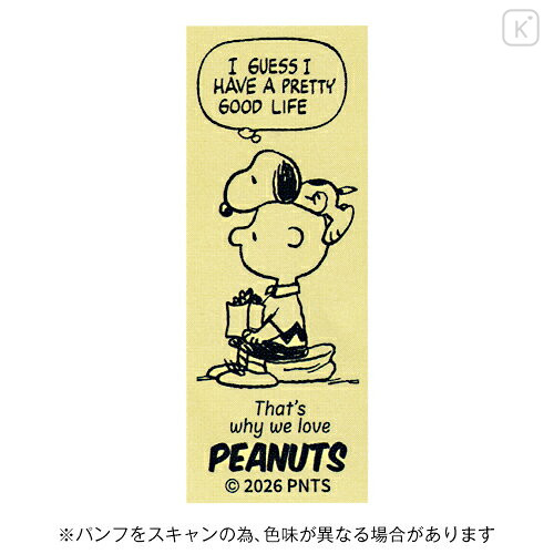 Japan Peanuts Uni-ball One P Gel Pen - Snoopy : That's Why We Love C - 3