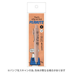 Japan Peanuts Uni-ball One P Gel Pen - Snoopy : That's Why We Love D