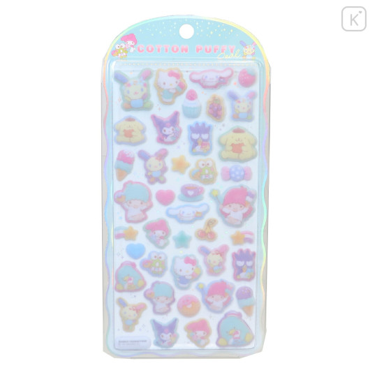 Japan Sanrio Cotton Puffy Seal - Sanrio Characters - 1