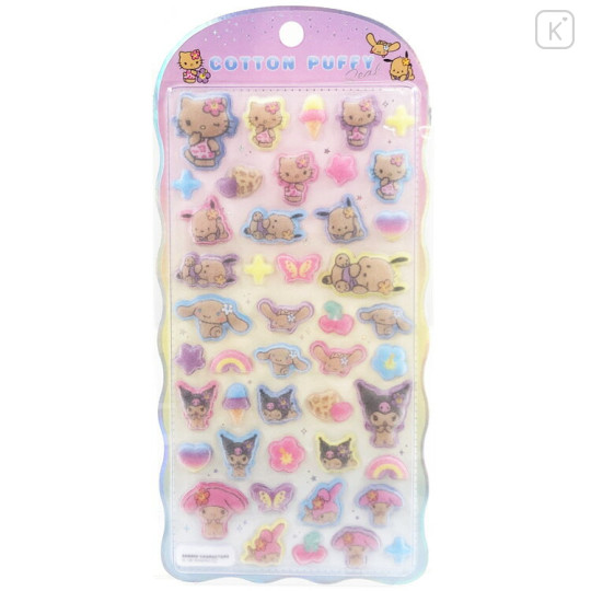 Japan Sanrio Cotton Puffy Seal - 1