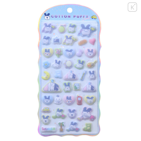 Japan Tamagotchi Cotton Puffy Seal - Mimitchi - 1