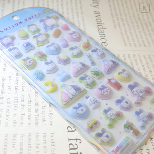 Japan Tamagotchi Cotton Puffy Seal - Mimitchi - 2